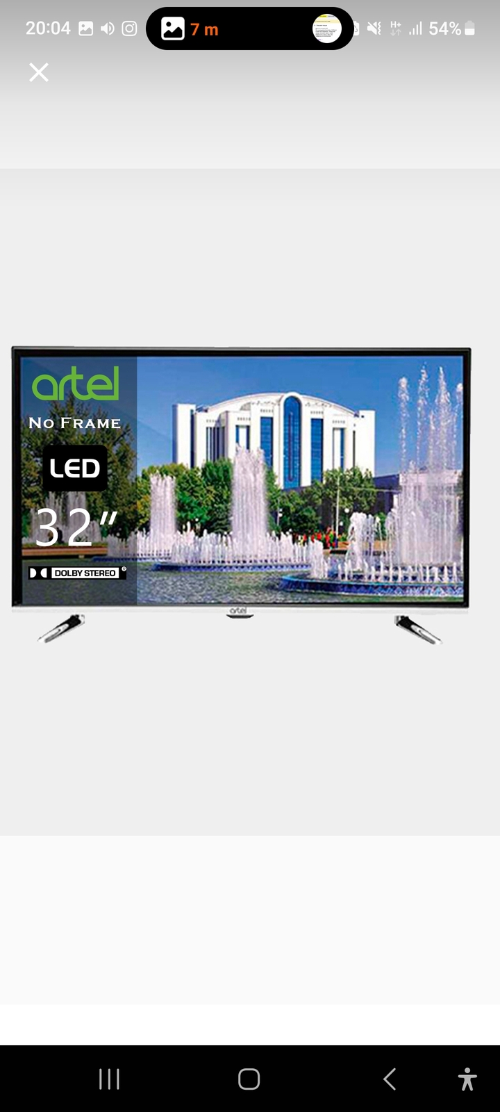 Телевизор Артель  - Изображение #1, Объявление #1737057