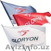 Продам бизнес-места  - Изображение #1, Объявление #3573