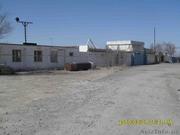 Продам производственную базу - Изображение #1, Объявление #50044