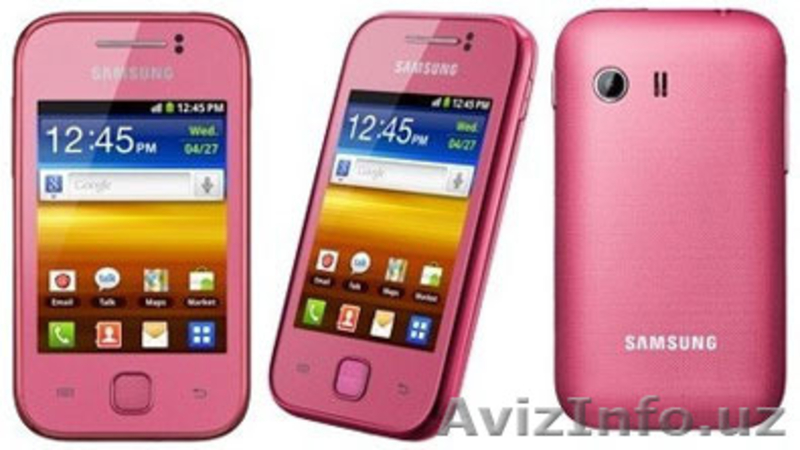 Продам,продажа,продаю... - Изображение #2, Объявление #1353194